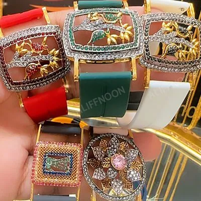 Watch Bracelet
